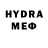 МДМА VHQ DOBRYNIKITA FROG
