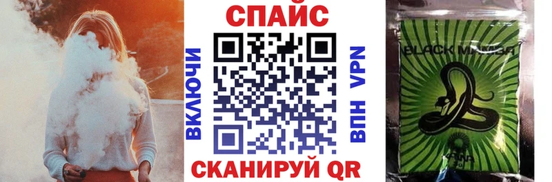 БУТИРАТ оксибутират купить Короча