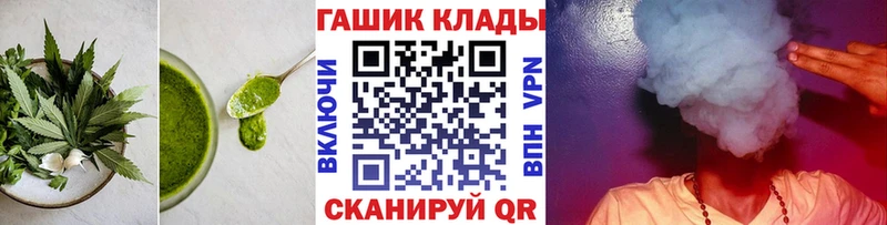 Cannafood конопля  Короча 