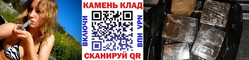 даркнет сайт  Короча  ГАШИШ 40% ТГК 