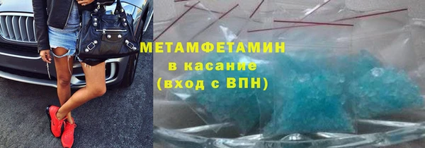 МДПВ Бугульма