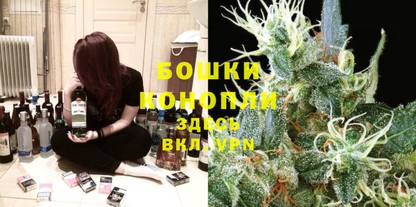 гашиш Бородино