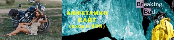 МДПВ Бугульма