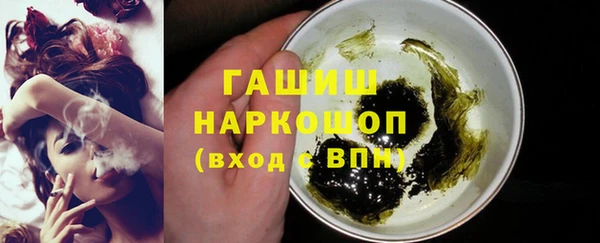МДПВ Бугульма