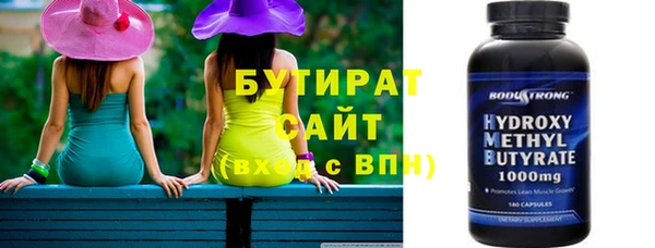 МДПВ Бугульма