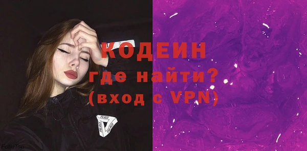 МДПВ Бугульма
