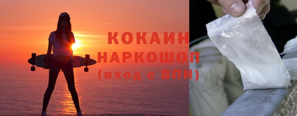 МДПВ Бугульма