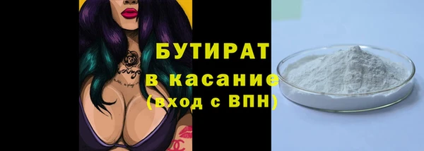 МДПВ Бугульма