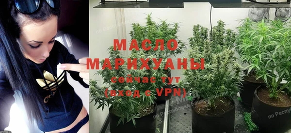 МДПВ Бугульма