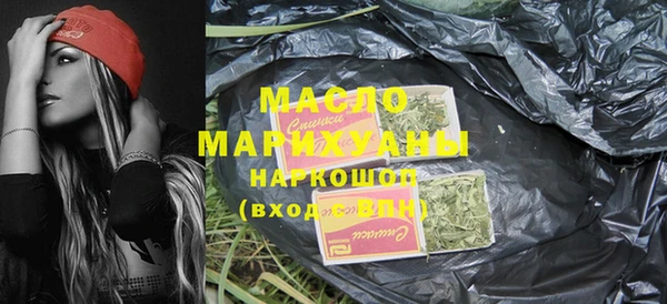 МДПВ Бугульма