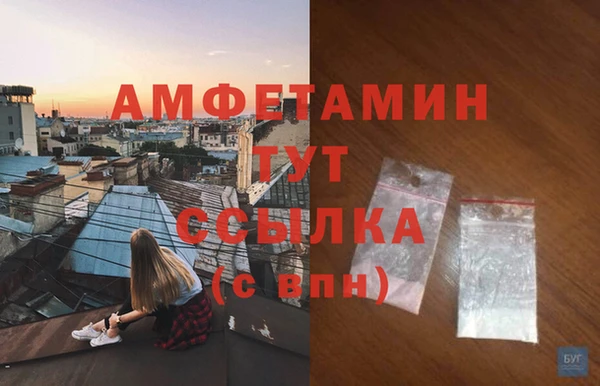 МДПВ Бугульма