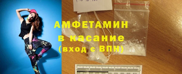 МДПВ Бугульма
