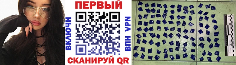 Метамфетамин Декстрометамфетамин 99.9%  Короча 